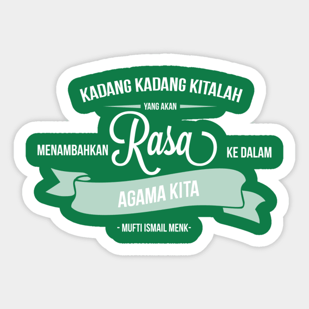 A Taste In Our Deen Sticker by usdadesign